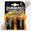 Olcsó Duracell Plus battery Alkaline 2xD LR20 *Blister* (IT8437)